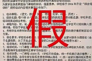 因安全风险曼市德比将在当地时间15:30进行，而非惯常的16:30