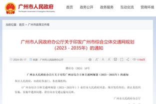 西蒙尼：从拉齐奥上学到很多来改善球队，他们战术出色、教练优秀