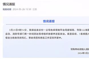 累积黄牌无缘战卢森堡，沙特媒体：C罗今天将参加利雅得胜利训练